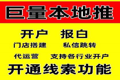 电商平台信息流广告的创意与执行案例分析